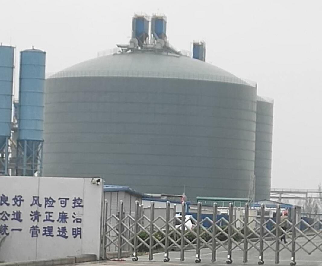 宣化4万吨粉煤灰储存库