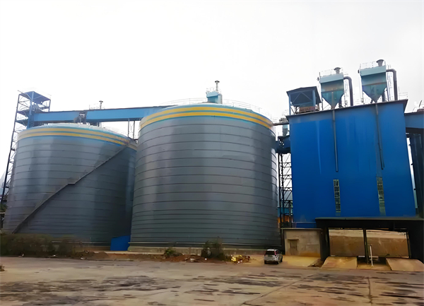 宣化球团钢板仓